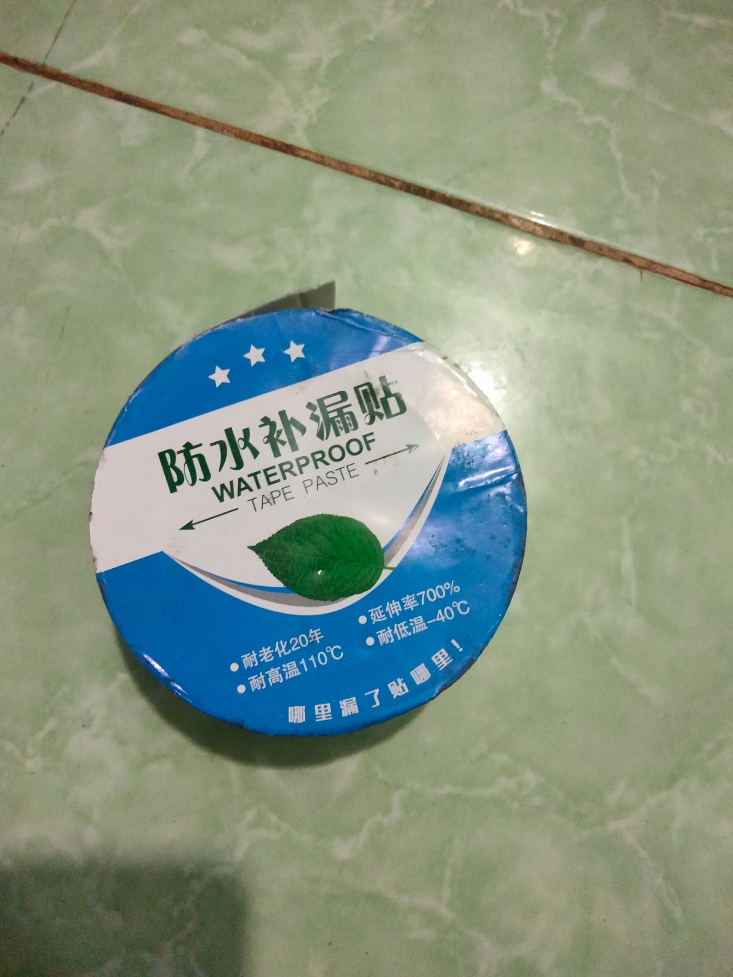 sản phẩm tốt dùng thích lắm bao dính nhé