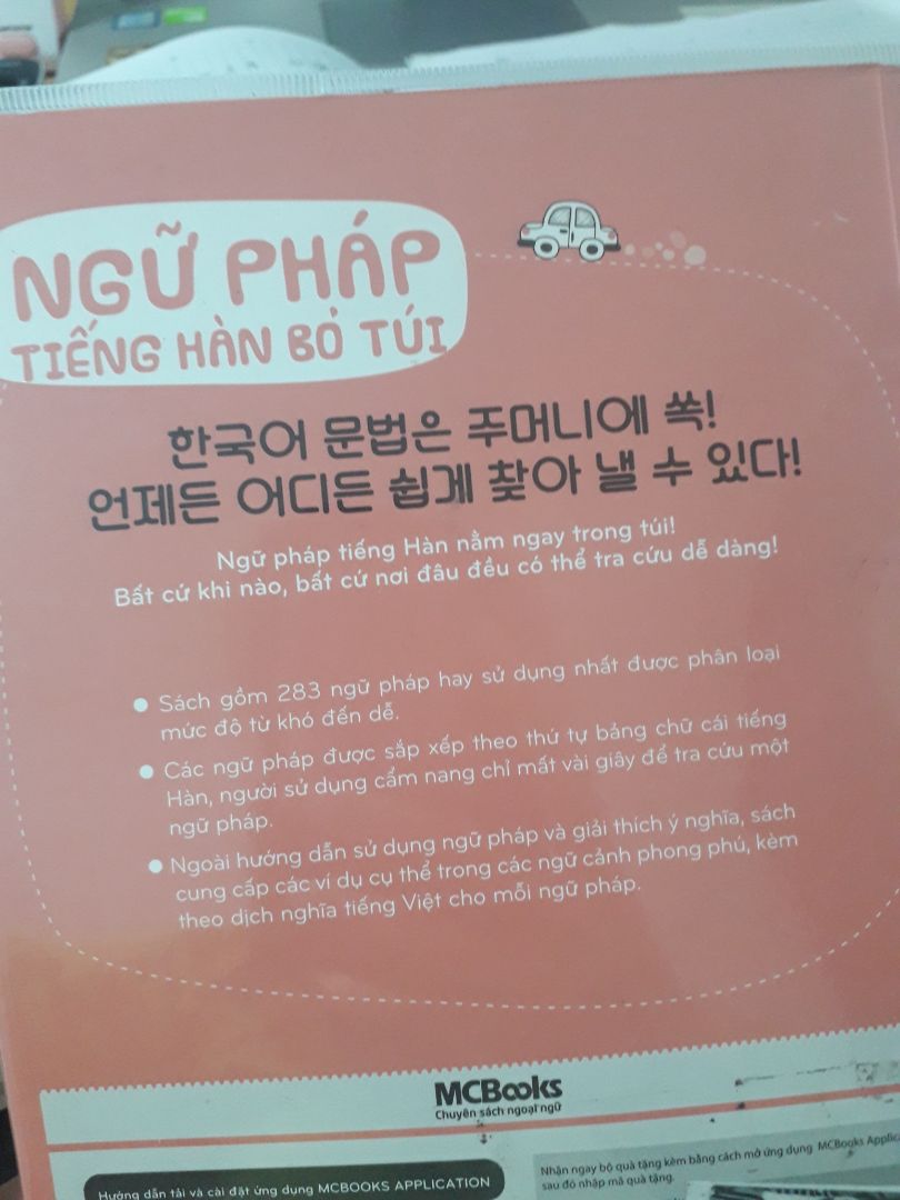 Mình mới học tiếng Hàn nên cũng chưa đánh giá được hết cuốn sách nhưng trước hết là thấy in đẹp mắt, đâu vào đấy không bị rối, hy vọng là sẽ giúp ích được quá trình học của mình.