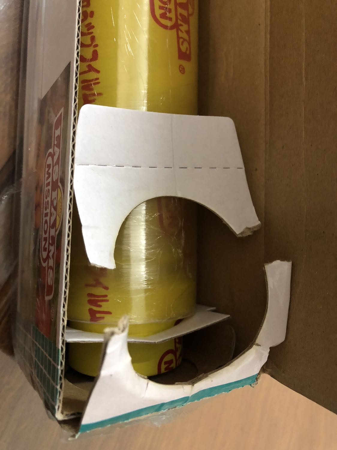 - Hàng như bị khui rồi đóng seal lại,khui ra đã thấy bị rách hộp và xé tem .
- giao hàng nhanh.