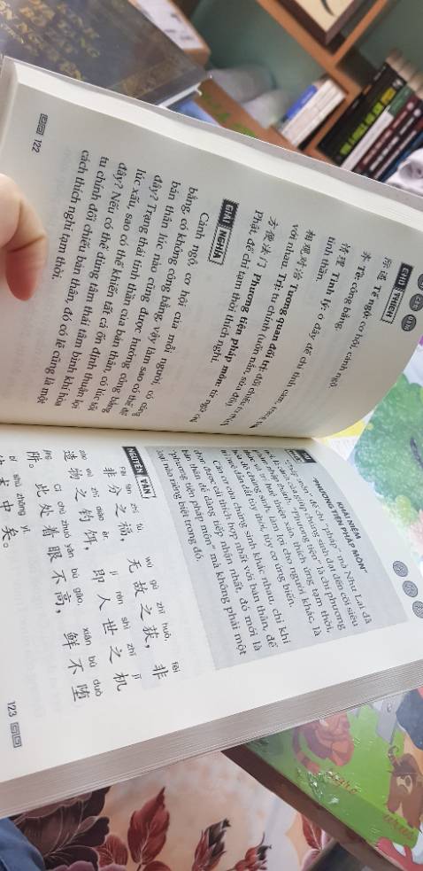 sách rất hay, dễ hiểu, chất liệu giấy cũng tốt, sờ rất thích, giao hàng nhanh