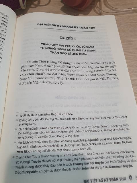 Sách đẹp và đầy đủ. Mua để sưu tầm hay đọc thì đều ok. Nhưng về văn phong và hay thì không thể bằng sử ký Tư Mã Thiên.