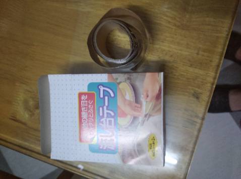 Shop quảng cáo một đàng làm một nẻo... hình ảnh một cuộc / 50k thanh toán xong kiểm tra đoạn băng chắc được 2 m chưa đủ cho một bếp..