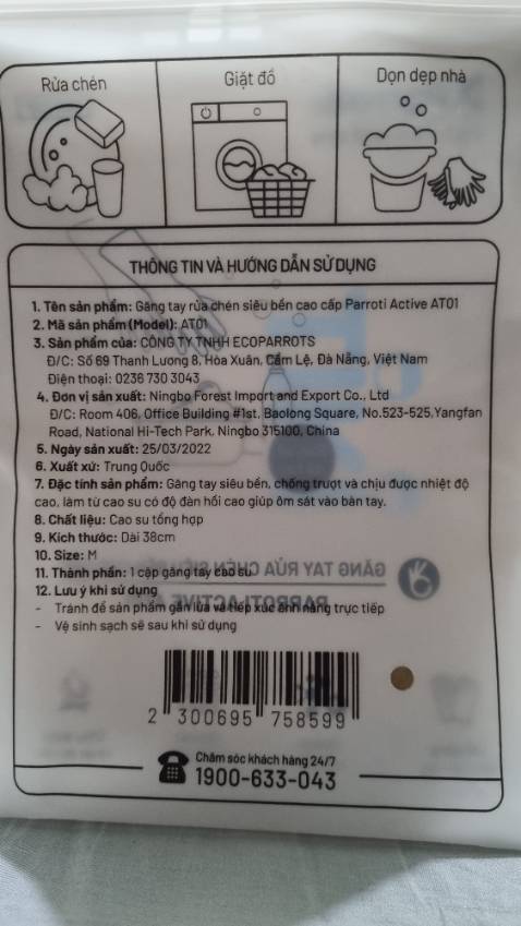 Cảm nhận đầu tiên khi nhận sản phẩm găng tay Parroti, dù chưa sử dụng, nhưng vẫn cảm thấy sản phẩm rất tốt, dày dặn, chắn chắn, đẹp. Cây lau nhà và khăn lau nhà của shop, tôi đã dùng qua thì rất tốt, tiện dụng, và đẹp. Đặc biệt, Parroti có giao nhanh trong vòng 2 tiếng, rất thuận tiện khi mua hàng.