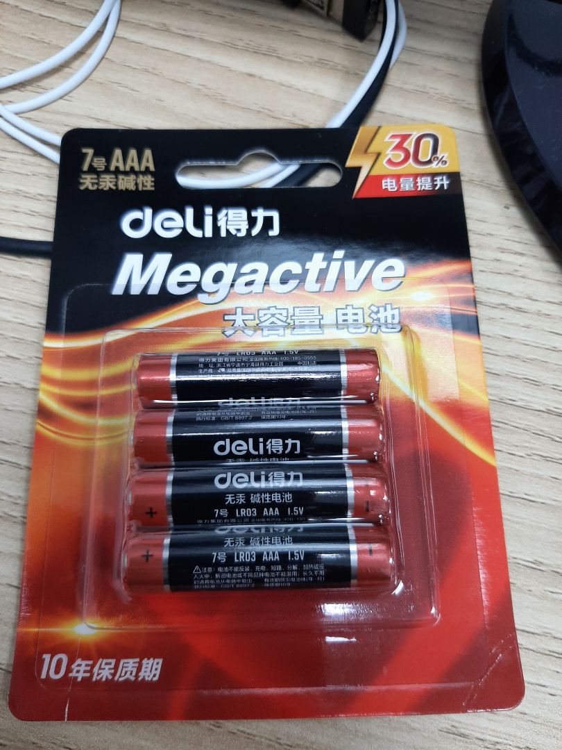 Giao hàng ko đúng như bài bán. Nên xem lại.
Mã đơn hàng 396511128