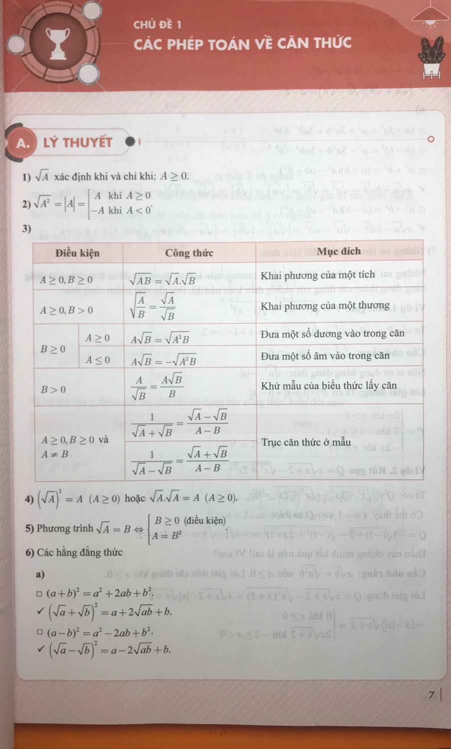 Sách đẹp, kiến thức bám sát. Mình thấy học quyển này nó giống 1 chặng đường á, bỏ qua 1 chặng là không hiểu gì luôn. Rất thích hợp để ôn thi, lại còn có đề thi của 1 số tỉnh minh họa cho từng phần, lời giải cũng chi tiết nữa. Nói chung rất đáng tiền mua nha