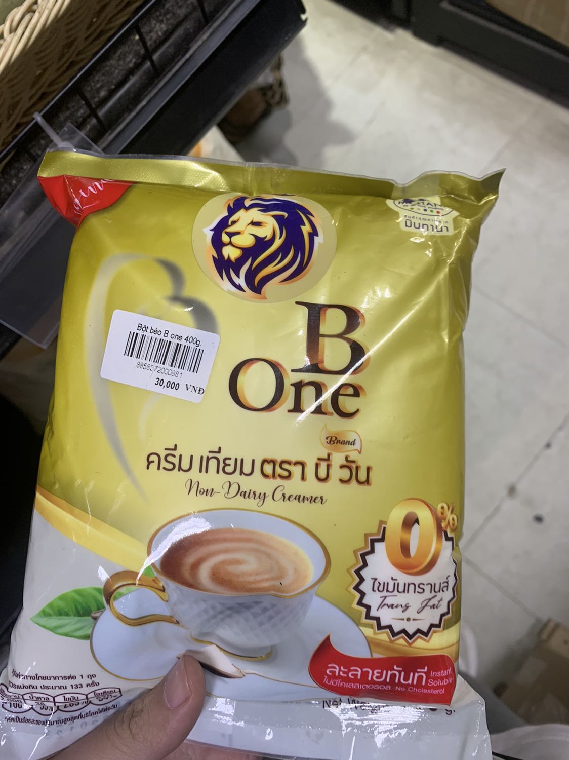 Ảnh đánh giá