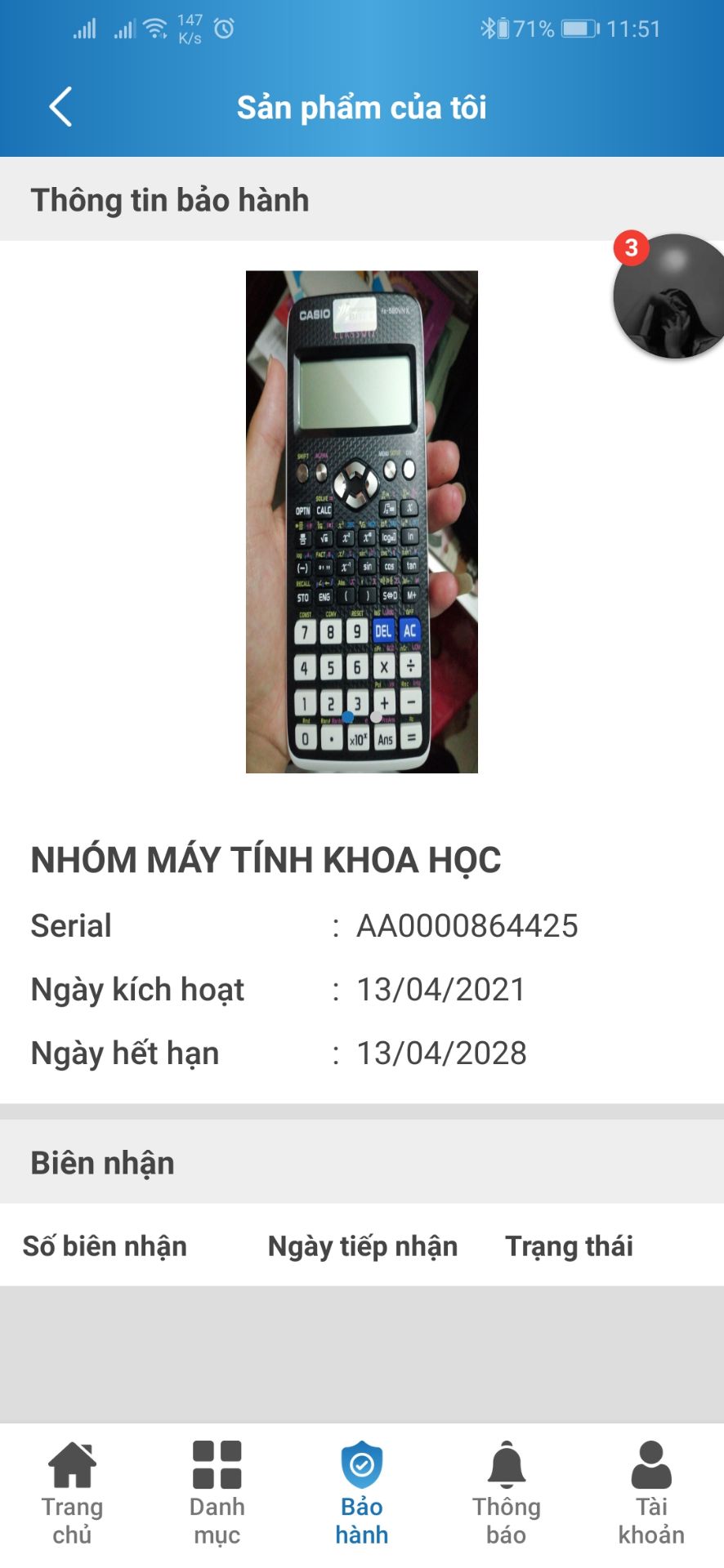Chỉ tiếc là không mua được giá thấp nhất vì không kịp bấm mua nên mua với giá 500k cũng khá hời so với ở ngoài hiện giờ ở ngoài họ bán cũng trên dưới 600k giá trên tiki quá hợp lí. Vẫn kích hoạt đựoc bảo hành 7 năm trên app.
Tiki giao hàng nhanh thật mình mới đặt lúc sáng hôm qua nhưng trưa nay đã có hàng. Tiki giao hàng nhanh thực sự. TIKI SỐ MỘT.