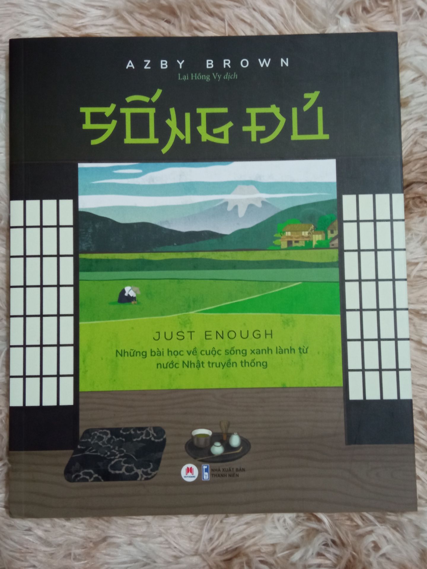 Sách phù hợp với bạn nào muốn tìm hiểu hoặc yêu thích văn hoá sống Nhật Bản, nhất là làng quê. Hoặc muốn trải nghiệm sống chậm, xanh sạch an lành.