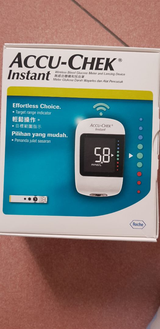 Máy đẹp, gọn nhẹ, đo nhanh và dễ sử dụng. Trừ 1 sao vì tại thị trường VN chưa hỗ trợ app để kết nối không dây đến thiết bị (trả lời chính thức từ Roche VN), trong khi mọi thiết lập thì phải dùng app.