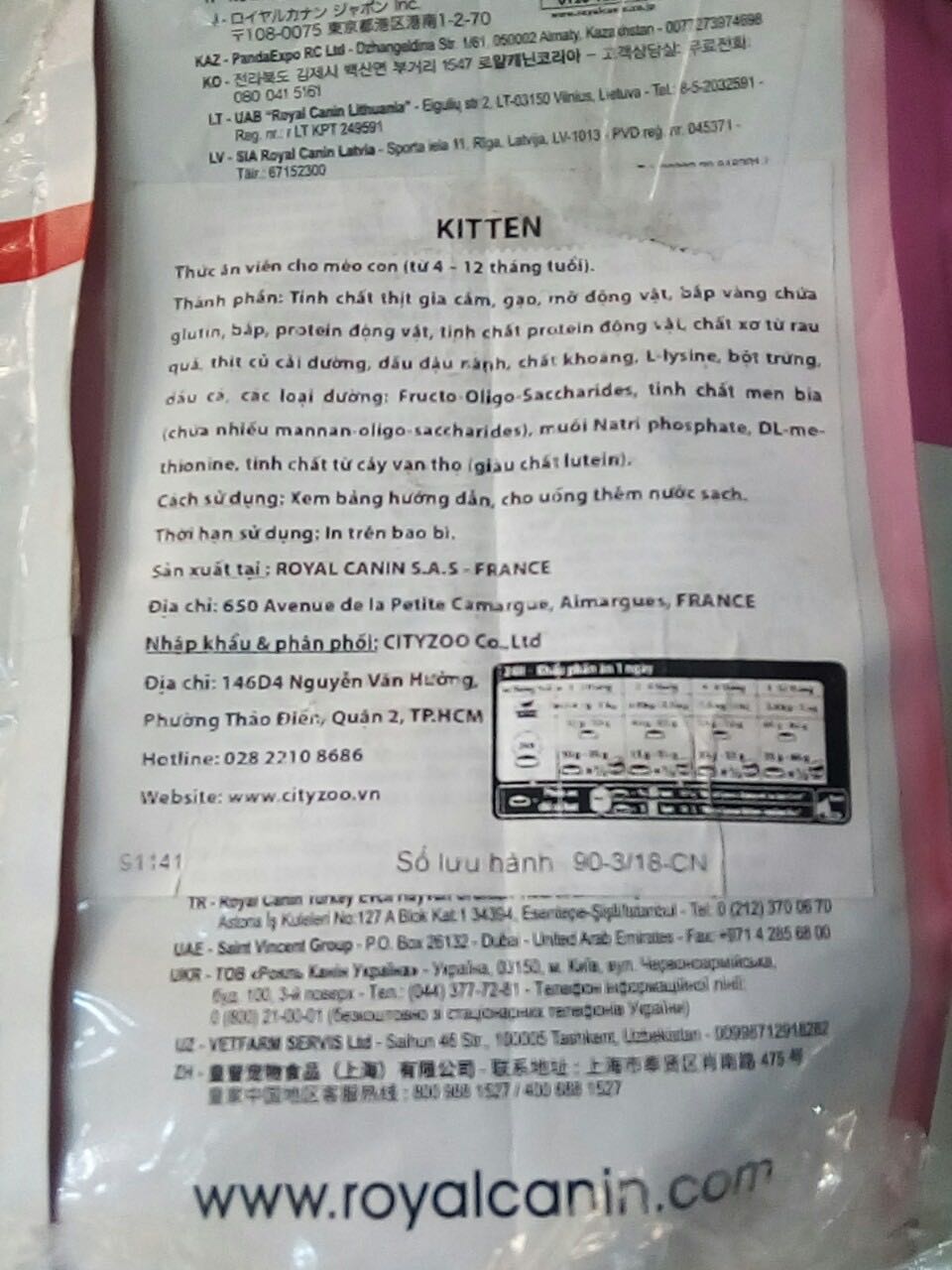 Mua Royal Canin Puppy Mãi cho *** Alaska, Tiki giao nhầm bịch thức ăn mèo. Mua Royal Canin Puppy Mãi cho *** Alaska, Tiki giao nhầm bịch thức ăn mèo.