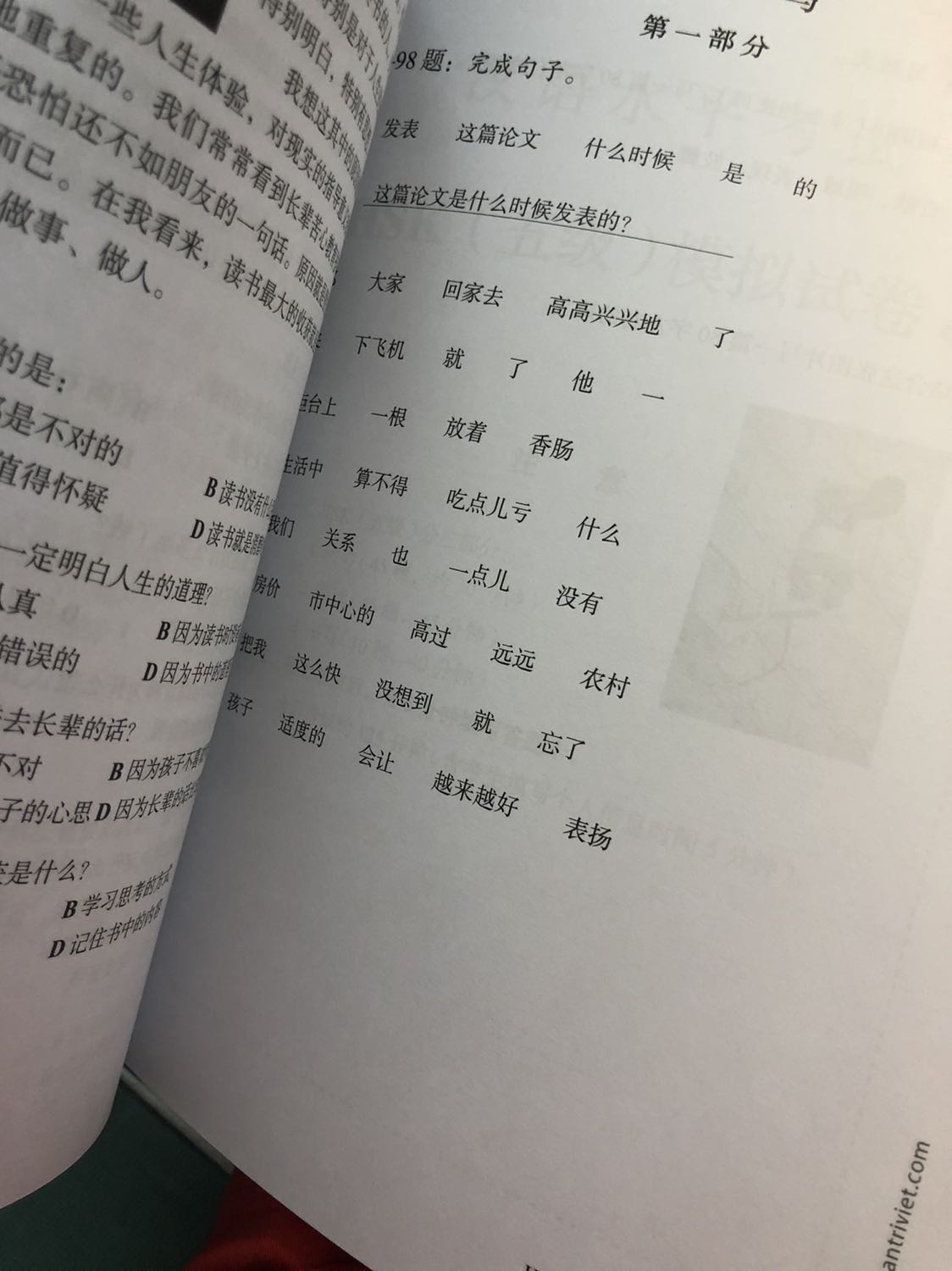 Sp đẹp ạ, sách k bị móp. Nên mua nha
