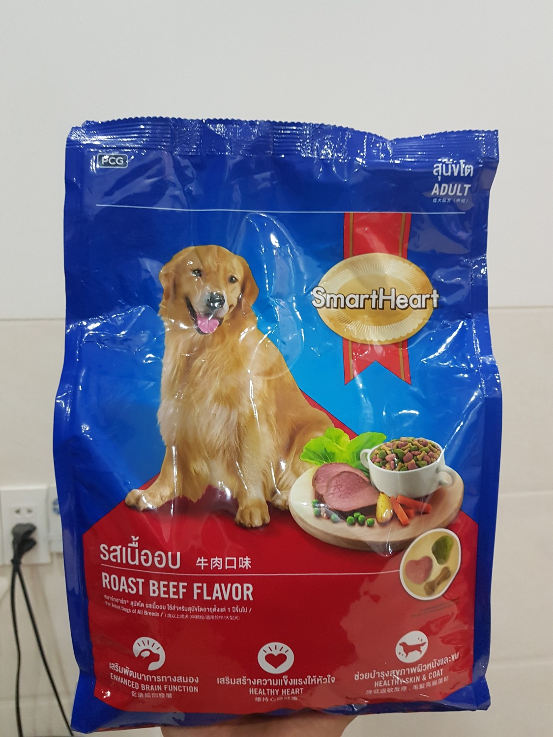 Giao hàng đúng hẹn, đóng gói cẩn thận, sản phẩm không giống hình.
*** nhà mình ăn 2 ngày là ngán không muốn ăn nữa. Bao bì sản phẩm nhìn như hàng cũ bị vứt lăn lóc nên nhăn nhúm. Giao hàng đúng hẹn, đóng gói cẩn thận, sản phẩm không giống hình.
*** nhà mình ăn 2 ngày là ngán không muốn ăn nữa. Bao bì sản phẩm nhìn như hàng cũ bị vứt lăn lóc nên nhăn nhúm.