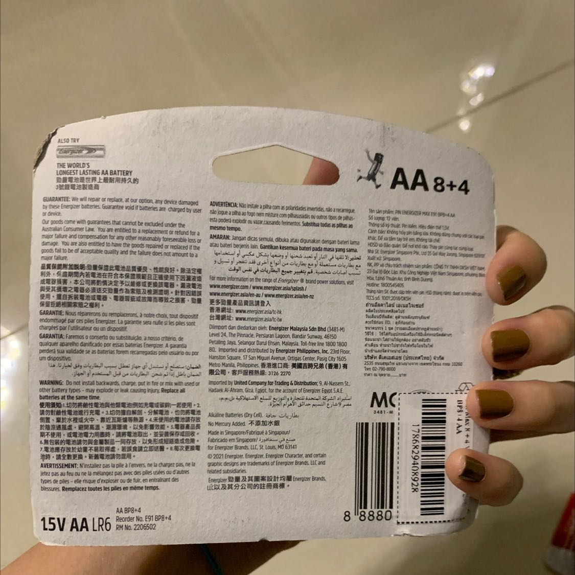 Giao hàng nhanh và đủ.
Có khuyến mãi nữa, nên quá tuyệt vời.
Nên mua nha anh em.
Nếu chính hãng thì dùng sẽ bền. 
Còn mình mới nhận hàng thôi, chưa dùng :) Giao hàng nhanh và đủ.
Có khuyến mãi nữa, nên quá tuyệt vời.
Nên mua nha anh em.
Nếu chính hãng thì dùng sẽ bền. 
Còn mình mới nhận hàng thôi, chưa dùng :)