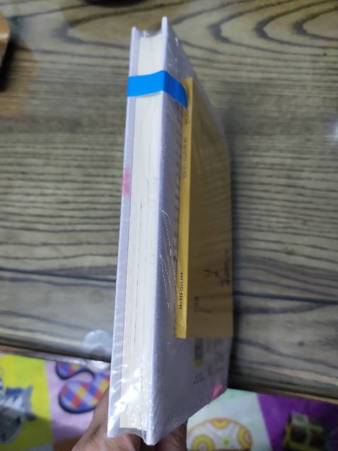 Sách bọc cẩn thận, chưa đọc nên chưa biết hay hay k, mà của tác giả Nguyễn Nhật Ánh chắc là hay rồi hen
