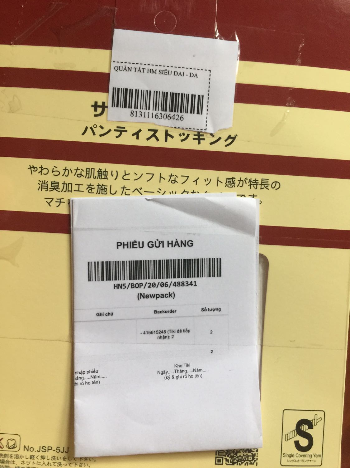 Mỏng quá, mình thích dày hơn chút