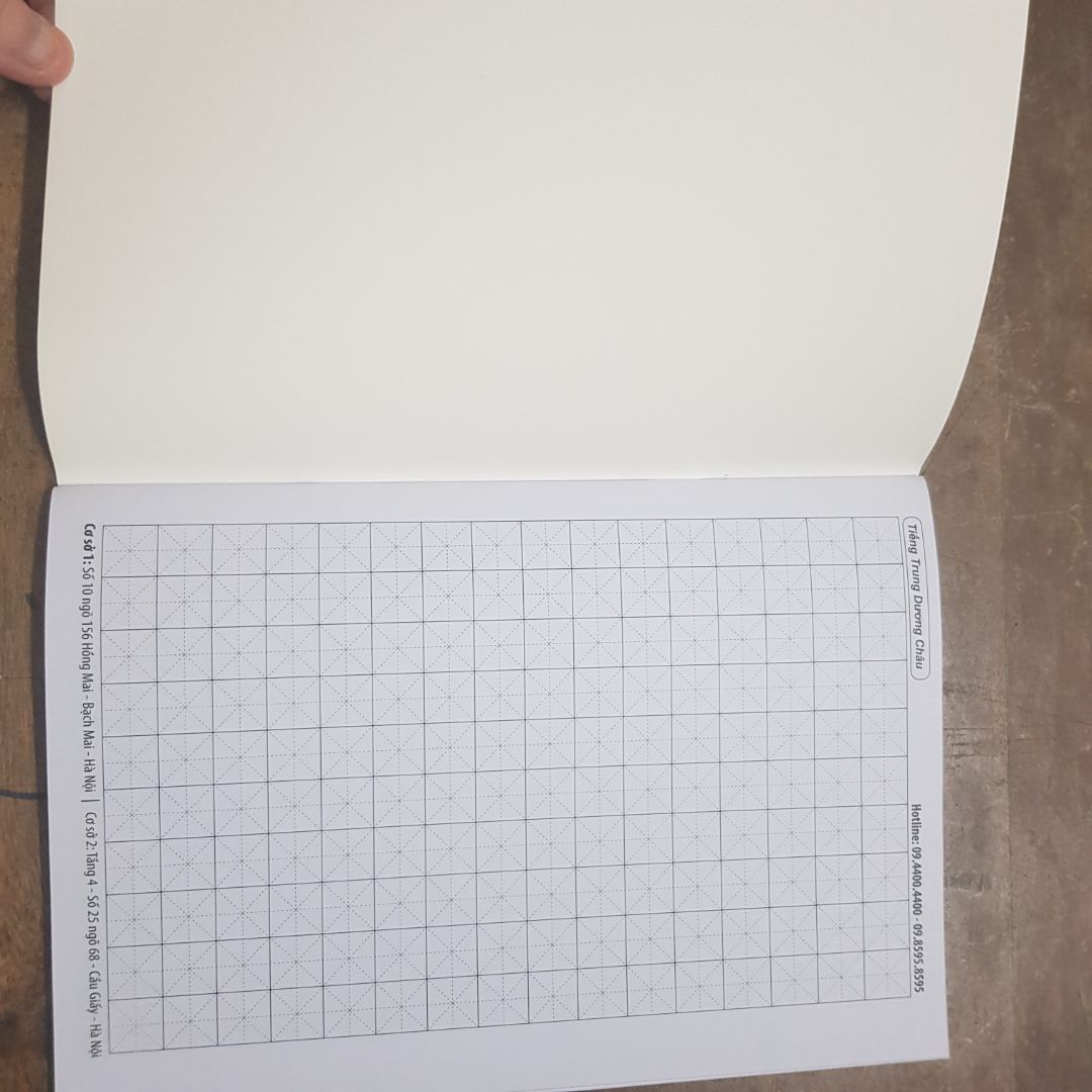 chỉ là quyển vở nhưng bìa in sắc nét. chất giấy dày dặn. giá mà shop in dày hơn nữa thì tốt. tiki giao hàng nhanh chỉ là quyển vở nhưng bìa in sắc nét. chất giấy dày dặn. giá mà shop in dày hơn nữa thì tốt. tiki giao hàng nhanh