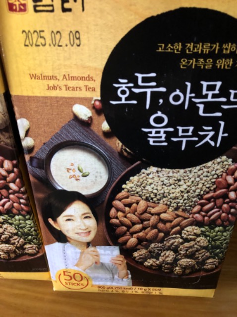 Giao sai sản phẩm. Đặt mua hàng nội địa- cô gái cầm tay thì giao hàng xuất khẩu-cô gái Cẩm ly. Rất thất vọng
Đề nghị đổi sản phẩm