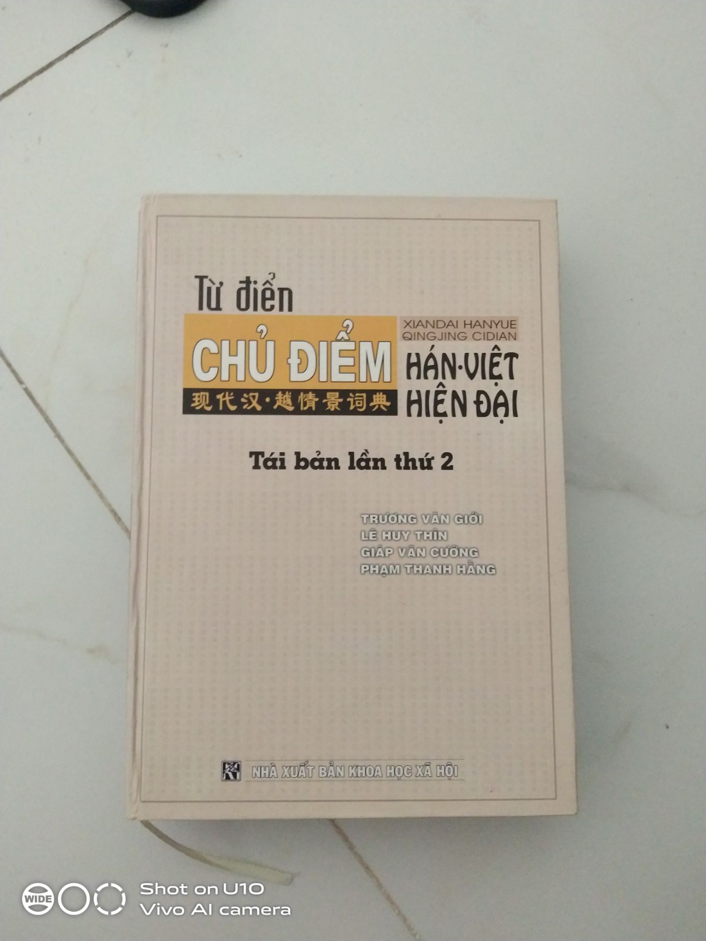 Giao nhanh, đáng tiền mua