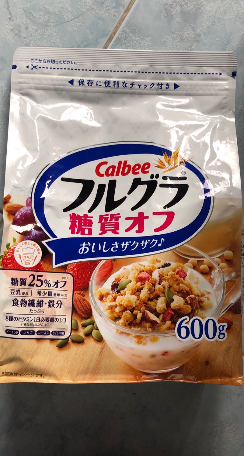 Thứ nhất hàng mình nhận không đúng (mình nhận được loại trắng 600g - trong khi mình đặt loại nâu 700g).
Thứ hai hàng tương đối cận hạn sử dụng.
100% sẽ không mua hàng từ đây nữa Thứ nhất hàng mình nhận không đúng (mình nhận được loại trắng 600g - trong khi mình đặt loại nâu 700g).
Thứ hai hàng tương đối cận hạn sử dụng.
100% sẽ không mua hàng từ đây nữa