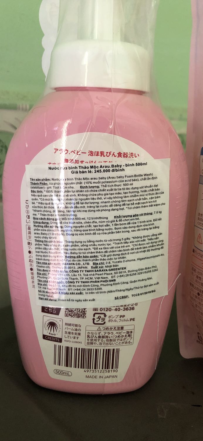 Giao hàng nhanh. Đúng như sản phẩm. Chưa dùng nên chưa thể đánh giá chất lượng được. Nchung là mẫu mã ok