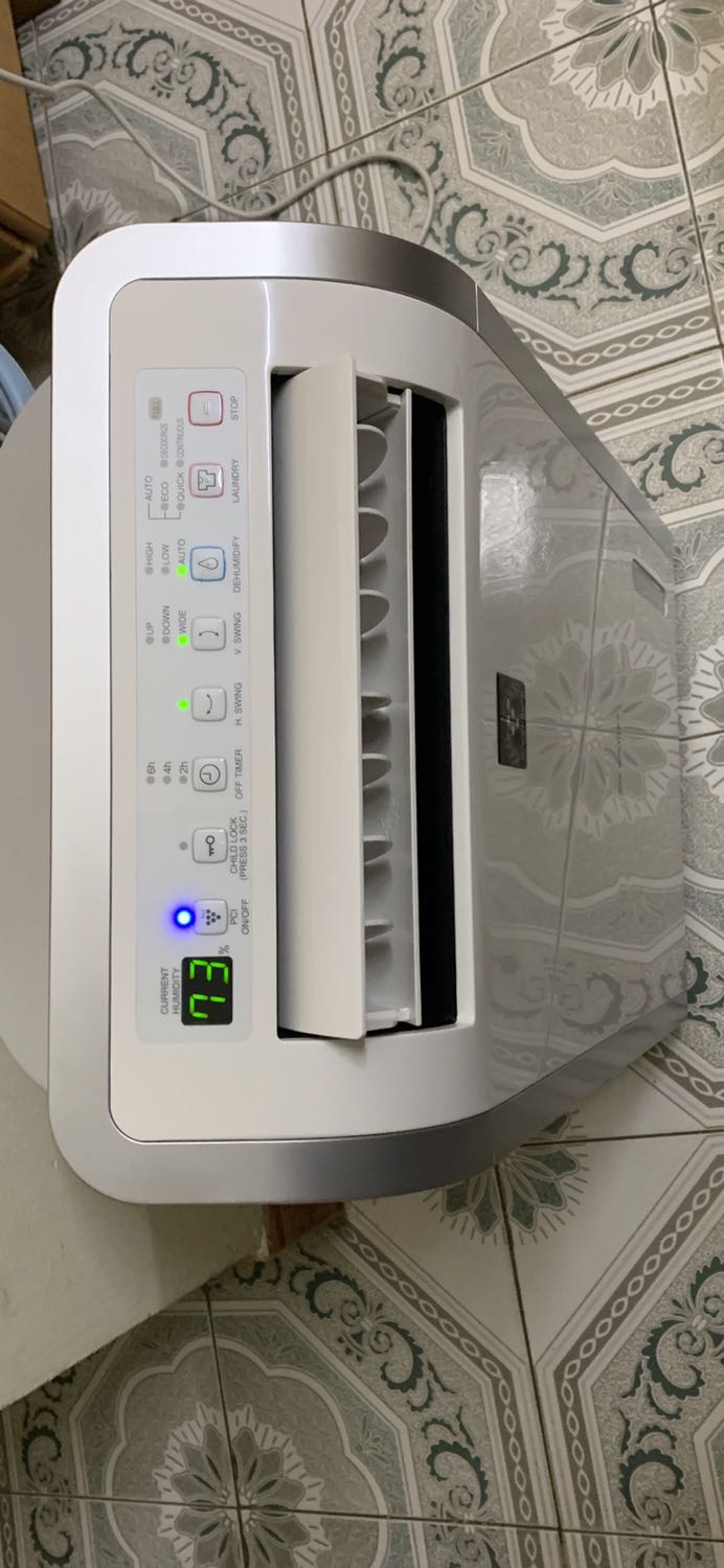 Dùng lần đầu nên ko có sự so sánh. Máy hút khỏe, HN đang mùa ẩm, 1 ngày máy hút đc 2 bình 4,2L nước. Mỗi tội máy nặng quá, ko thể bê lên xuống tầng đc, ko tiện như máy nhỏ. 
Tiki giao hàng siêu siêu chậm, mà hình như quên đơn hàng của mình hay sao ý, đặt hôm 7/3, hẹn giao 21/3 mà qua 21/3 mấy hôm ko thấy giao cũng ko buồn gọi báo và xin lỗi khách hàng. Đến khi gọi thắc mắc mới thực hiện đơn hàng và 29/3 mới giao đến. Bó tay thật!