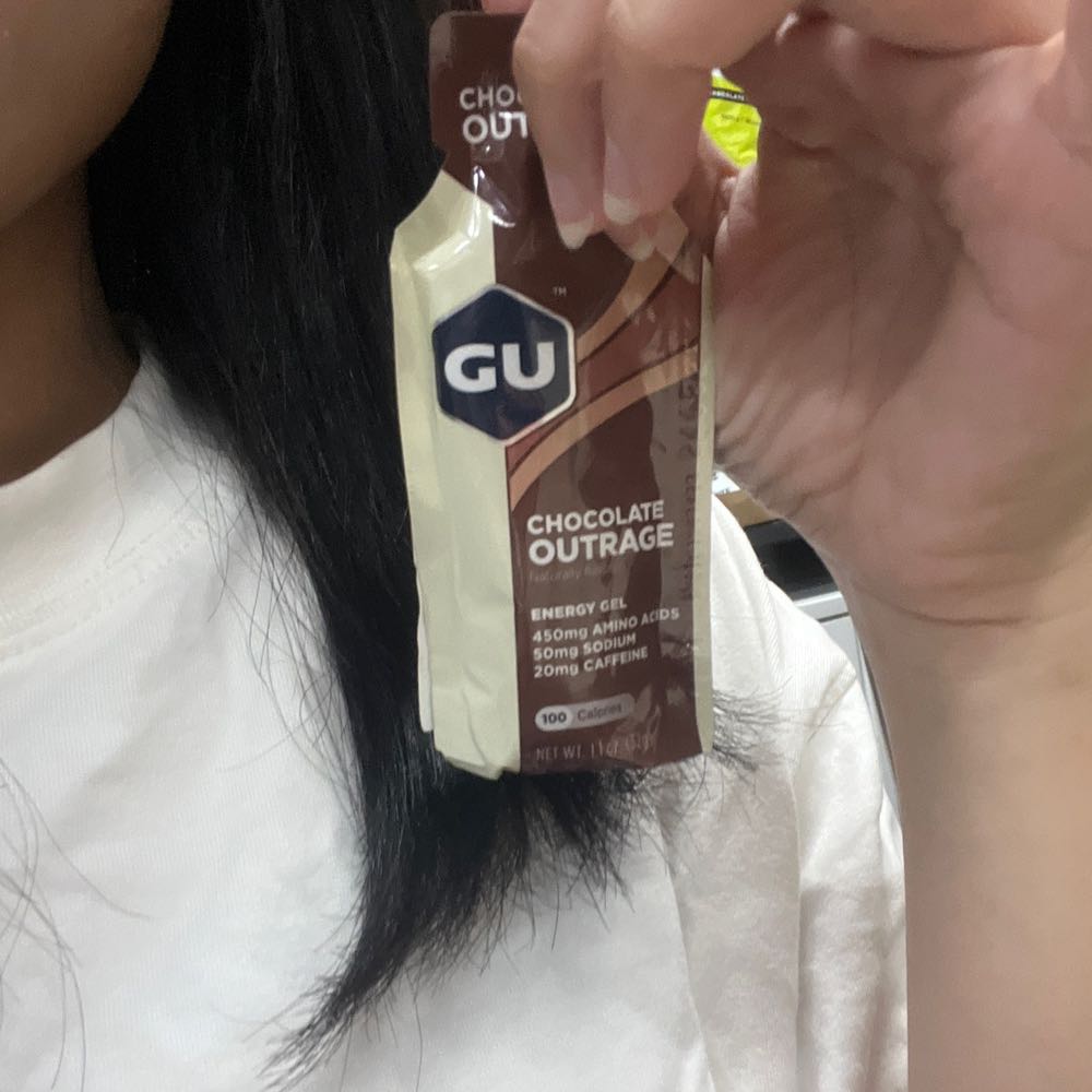 Hương vị dễ uống, năng lượng vào nhanh, rất phù hợp cho chạy dài hoặc đạp xe. Không bị gắt cổ, dễ tiêu hóa. Một gói nhỏ gọn, mang theo cực tiện lợi.