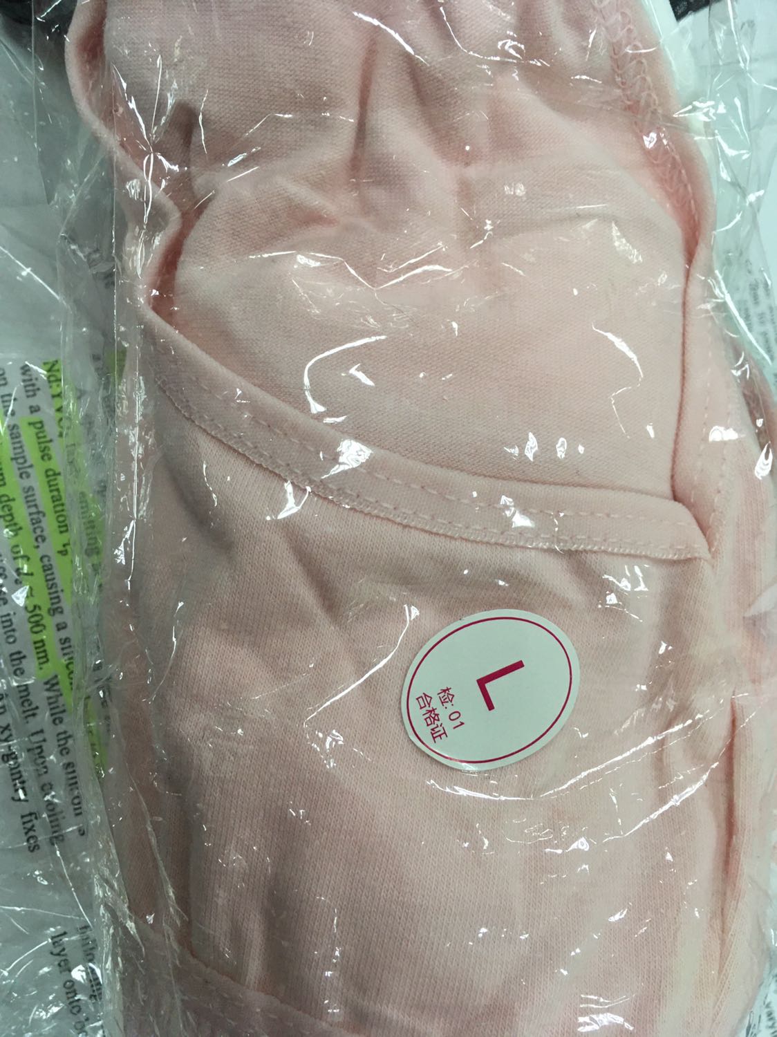 Quần Size rộng nhé! Ai 55-60 kg thì mặc được. Chất vải mỏng.... không đẹp như hình ảnh