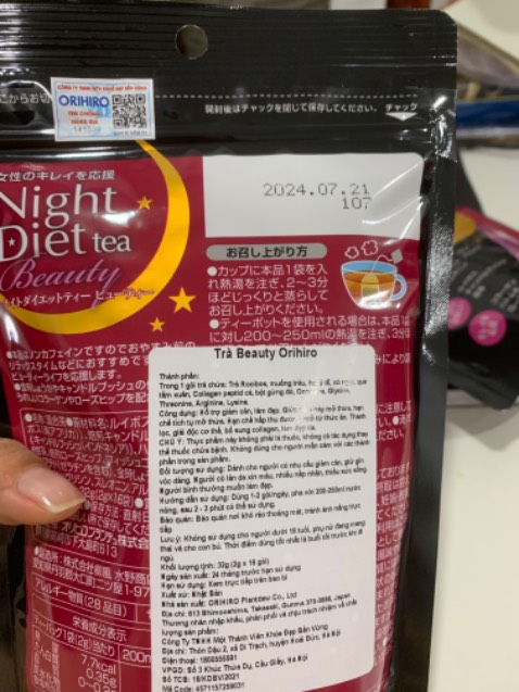 Sản phẩm đóng gói kỹ, rất mới date tận 2024, mới sử dụng lần đầu chưa biết hiệu quả, nhưng rất ưng sản phẩm của shop. Mã vạch đầy đủ thông tin 💐