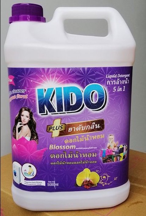 Mùi thơm về chiều giặt sạch vết bẩn Lưu hương thơm lâu giá cả hợp lí ủng hộ tiki làm tiếp