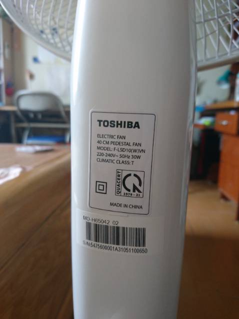 Mua từ tiki trading nên luôn yên tâm về chất lượng, giao hàng nhanh, quạt mạnh, công suất tiêu thụ ít chỉ 30w, độ bền động cơ thì chưa biết thế nào. 
Điểm trừ  duy nhất là quạt không gập cổ xuống nhiều nên hơi cao so với giường.
Đánh giá tổng thể là ok, giá đó tiki trading bán còn rẻ hơn của ***