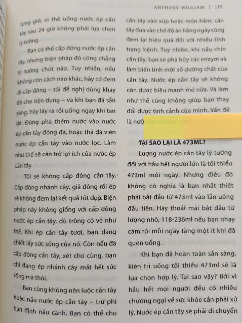Nước ép cần tây đem lại hiệu quả rất nhiều cho cơ thể, đặc biệt là gan nơi chứa chất độc hại chỉ cần uống 473 ml mỗi ngày sẽ cơ thể khỏe mạnh