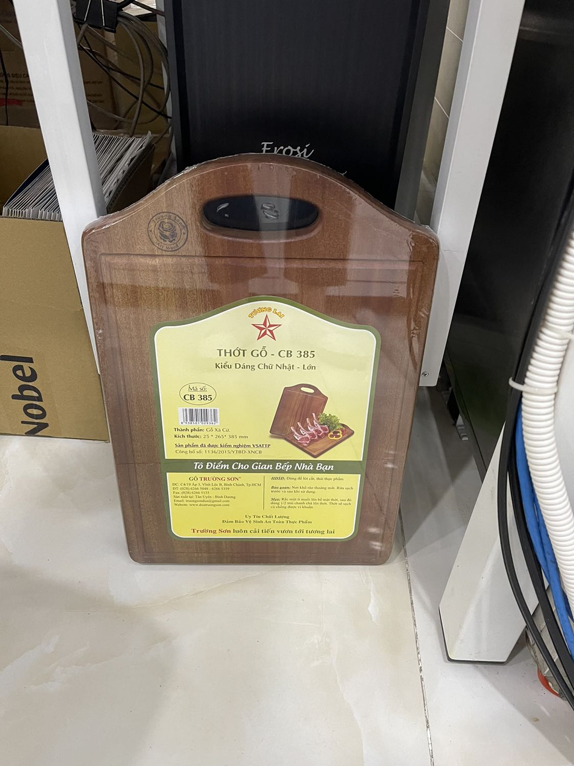 Hàng gỗ nặng chắc chất