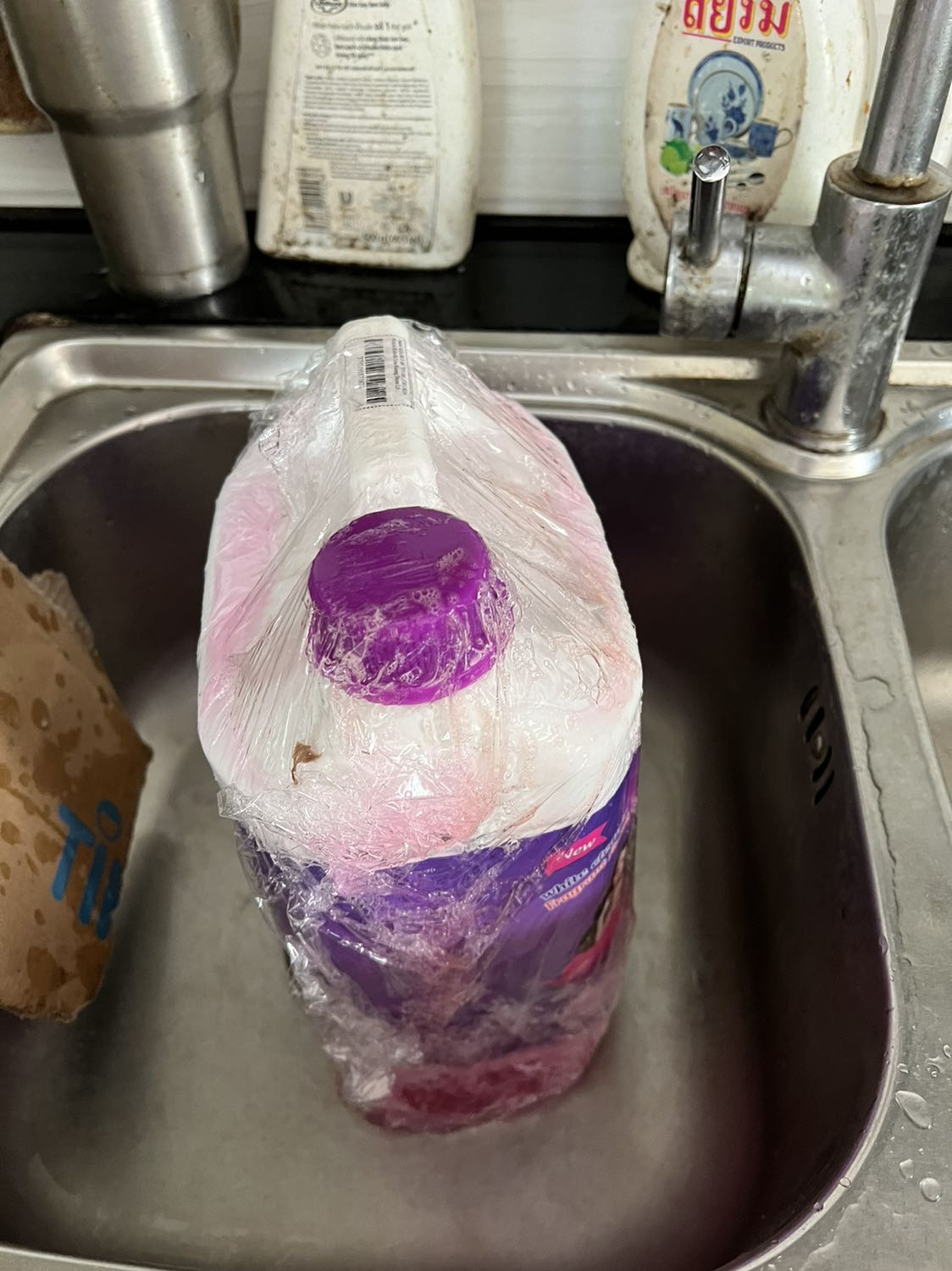 Đóng gói rất kém mn nhé. Thấy trưa nắng ship mang tới tức điên chẳng lẽ hoàn hàng. Đổ đến cả đống ướt sũng cái thùng đựng