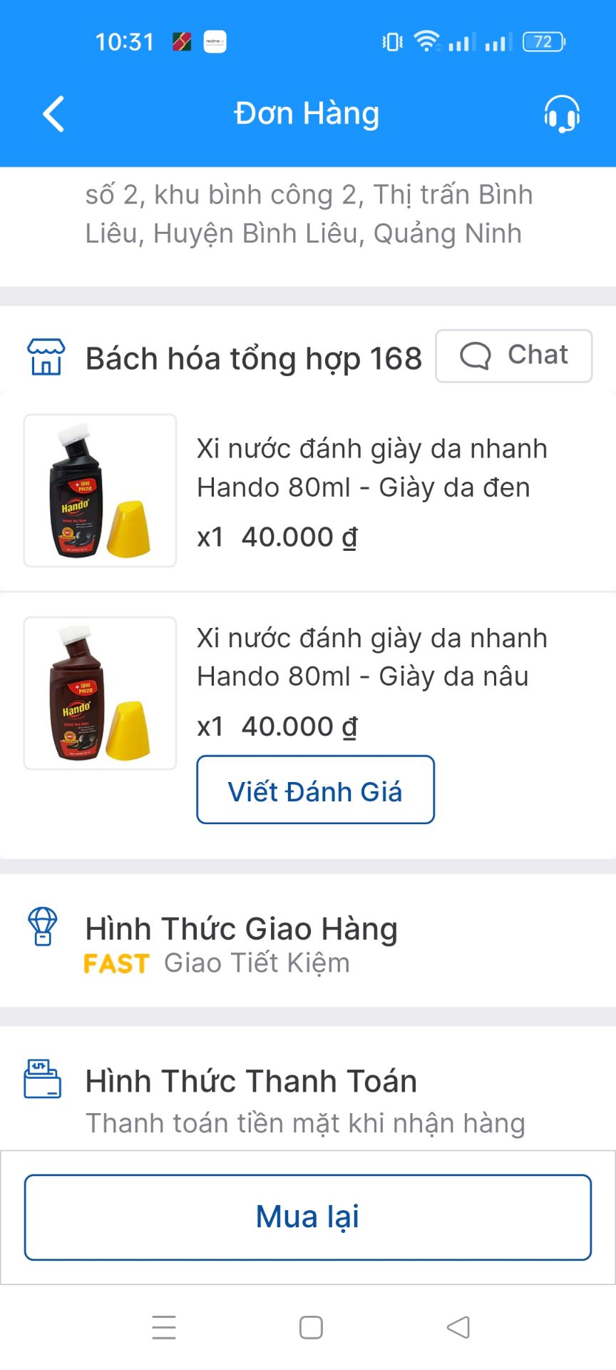 Đơn hàng là xi đánh giầy, shop gửi mút đánh giày . Shop làm ăn không thể chấp nhận được. Mọi người đừng mua ở shop này.
