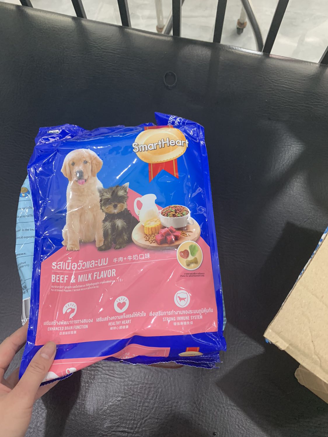 Cún nhà mình rất thích ăn. Sp tốt , đóng gói cẩn thận. Cảm ơn shop rất nhiều