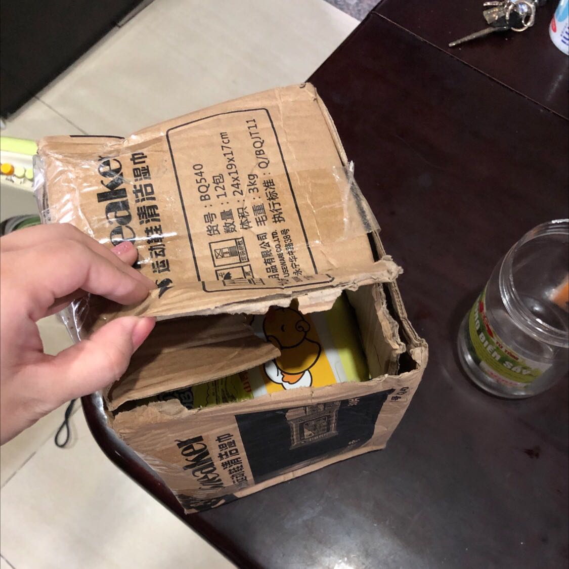 Đặt combo 10 bịch, giao đến thùng rách bên trong chỉ có 5 bịch. Vậy 5 bịch còn lại đâu?????