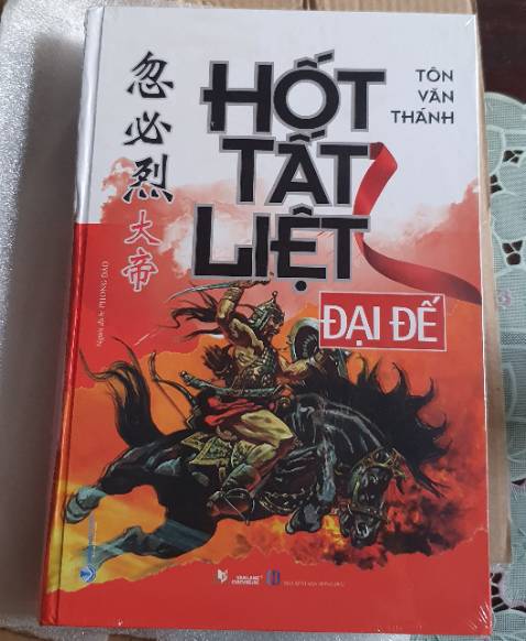 Fahasa đóng gói rất kỷ,sách đẹp ,nhân viên giao hàng nhanh,thân thiện.Tất hài lòng.