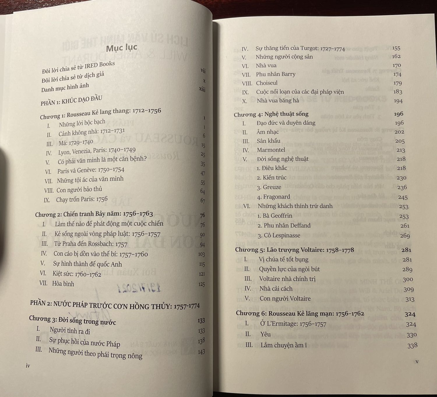 Phần này là tiền đề của phần cách mạng Pháp. Nội dung về nước Pháp và một vài vĩ nhân Pháp mà tên thì nghe nhiều nhưng có lẽ chưa được biết đến rộng rãi ở ta.