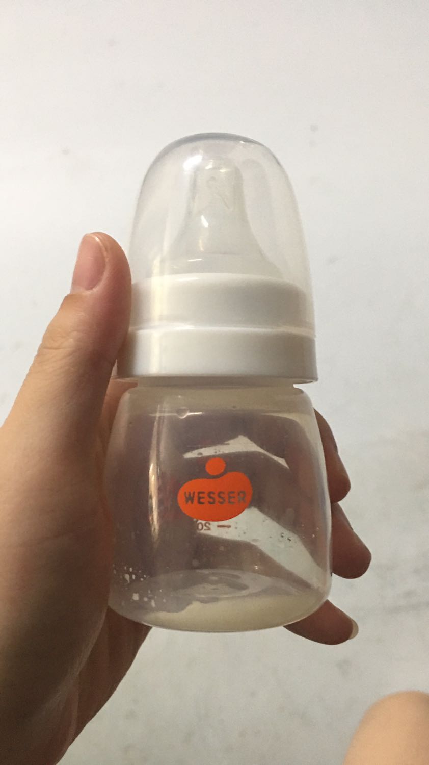 Đã dùng cho bé đầu và khá ưng ý. Hàng chất lượng giá cả hợp lý. Nên mua nhé ạ.