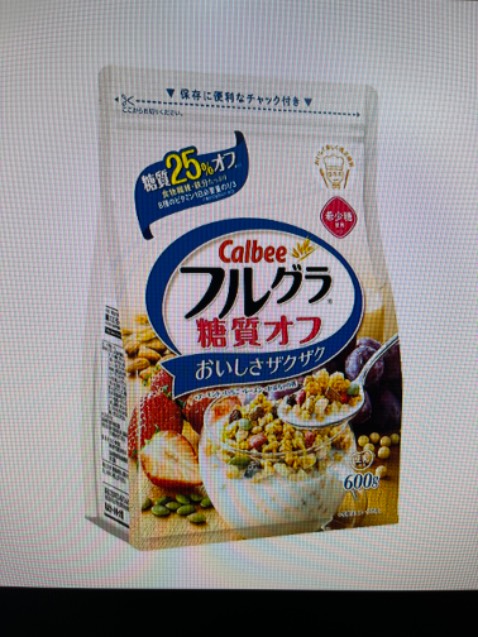 Cả nhà mình đều rất là thích ăn cái loại ngủ cốc ít đường này. Nó rất là ngon dễ chịu lo mà còn lại có thể giảm được cân. Mình mua trong đợt thi kỳ khuyến mãi giá rất tốt. Tiki giao hàng rất nhanh đóng gói cẩn thận.