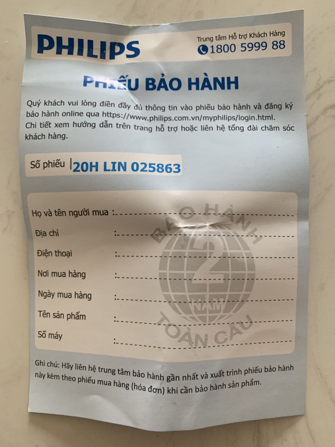 Nồi chiên gọn, ko cồng kềnh. 
Phiếu bảo hành mình ko thấy có ngày sản xuất/ngày nhập nhỉ? Tạm cho 4 sao nha!

Mình mới nhận r *** luôn hai món, thấy chín nhanh, vàng đều. 
Nem mình lấy từ ngăn đông ra r bỏ vào nồi luôn, 13p đã chín vàng. Thấy rất Ok! ??