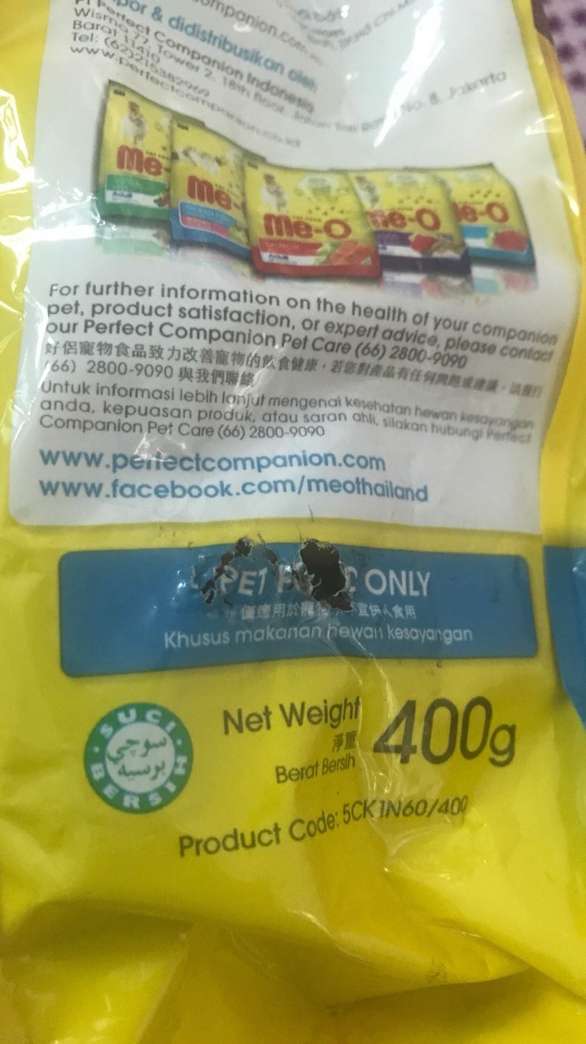 Hàng vừa nhận hôm 12/11 khui ra chưa xài đã như này , không hiểu shop làm ăn như nào bị lủng vậy vẫn giao cho khách Hàng vừa nhận hôm 12/11 khui ra chưa xài đã như này , không hiểu shop làm ăn như nào bị lủng vậy vẫn giao cho khách