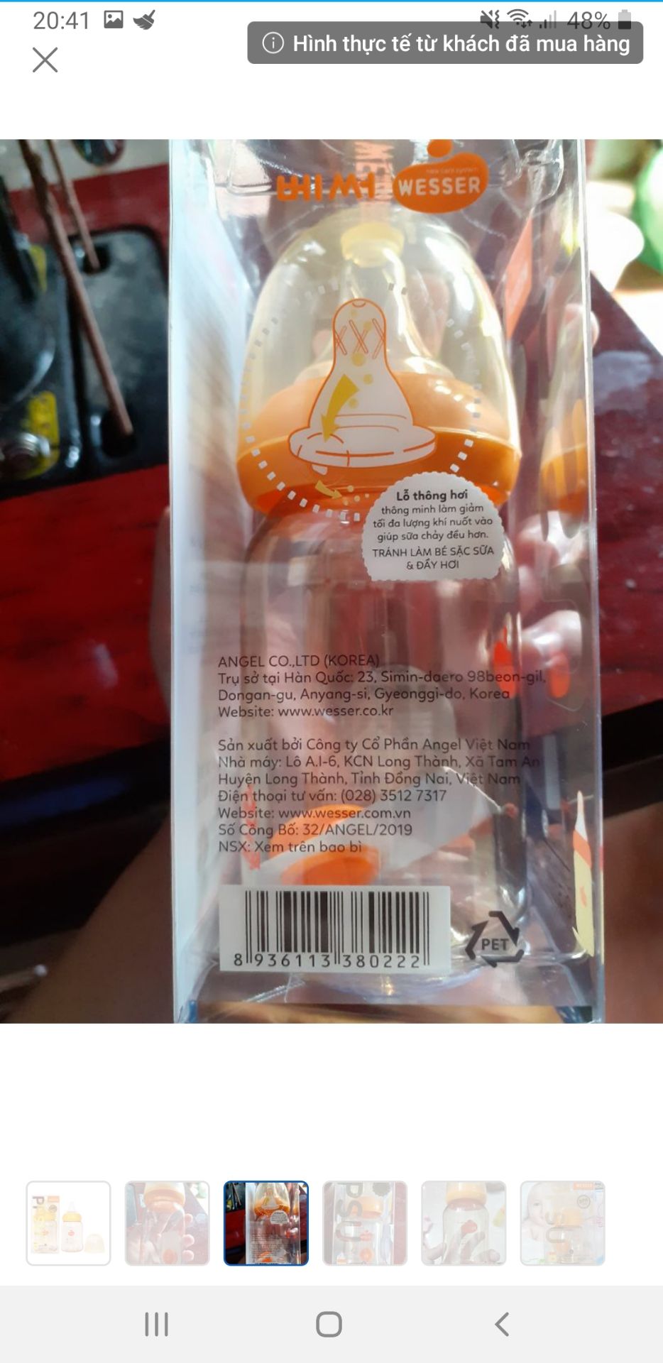 sản phẩm rất tốt.. sẽ ủng hộ tiếp sản phẩm rất tốt.. sẽ ủng hộ tiếp