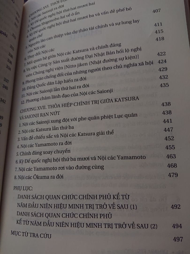 Nhận sách sau một tuần, gián tem cẩu thả, thiếu phần phụ lục. OMEGA-