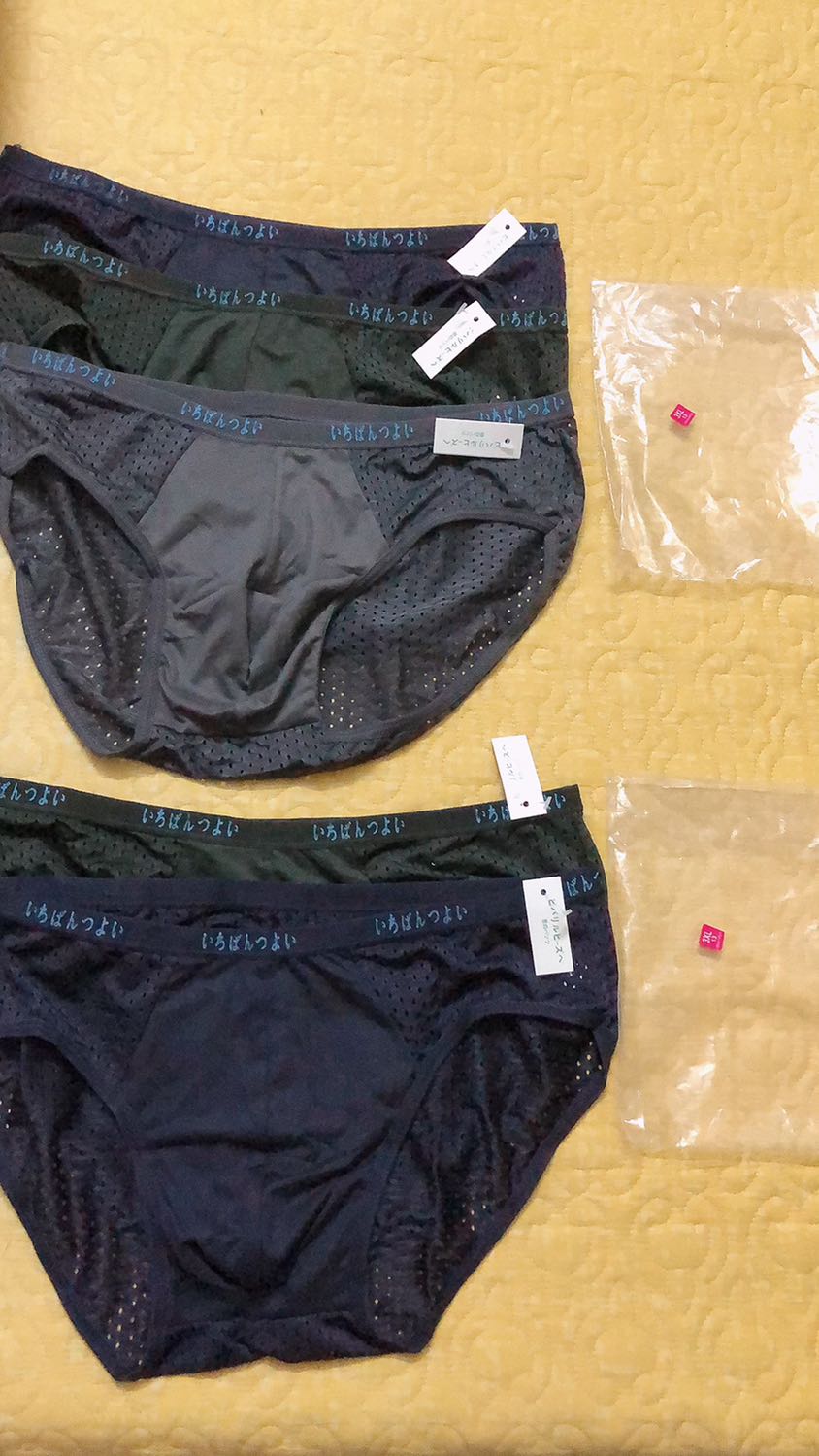 Mua 2 lốc 4x2 = 8 Quần. , nhưng chỉ nhận được 1 lốc 2 Quần và 1 lốc 3 Quần . Đề nghị giao bổ sung phần còn lại . Cảm ơn