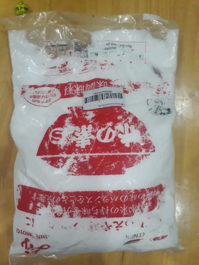 Sản phẩm quá cũ, không khí ở trong túi cũng bị thoát hơi hết, nếu mua trực tiếp ko bao giờ tôi mua sản phẩm cũ như này