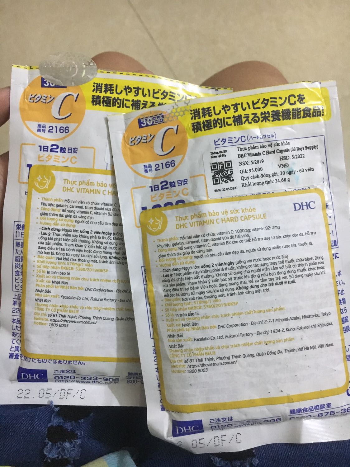 Túi cũ cáu bẩn dính như kiểu lôi từ tận cùng kho ra. NSX và HSD thì vẫn còn mới. Mở ta sản phẩm bên trong chưa có dấu hiệu hư hỏng gì. Mấy thuốc này cũng khó mà nói chất lượng thế nào.