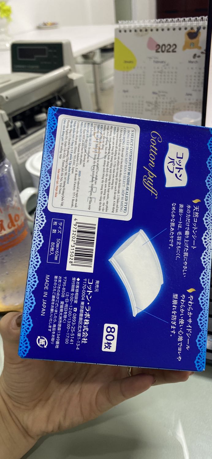 Ship rất nhanh chóng
Shop đóng gói cẩn thận
Sản phẩm rõ ràng xuất xứ
An tâm sử dụng