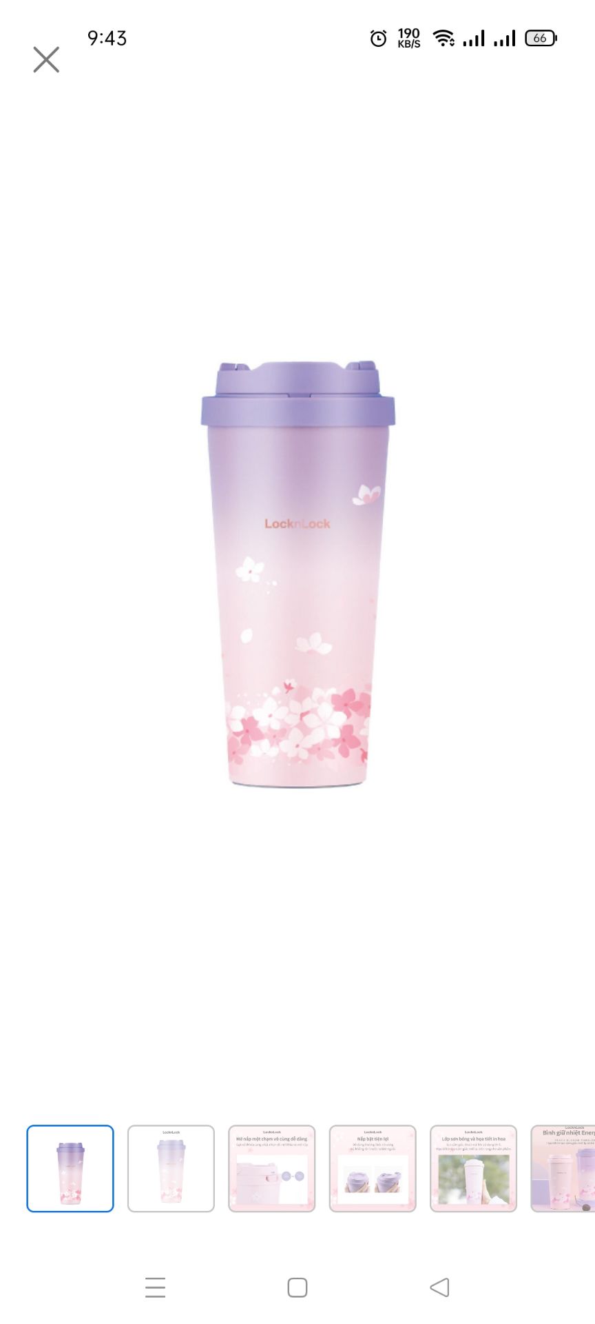 Đóng gói chắc chắn, giao hàng nhanh. Hàng đúng mẫu mã và mô tả trên web, cầm vào tay khá nhẹ nhưng khả năng giữ nhiệt tốt