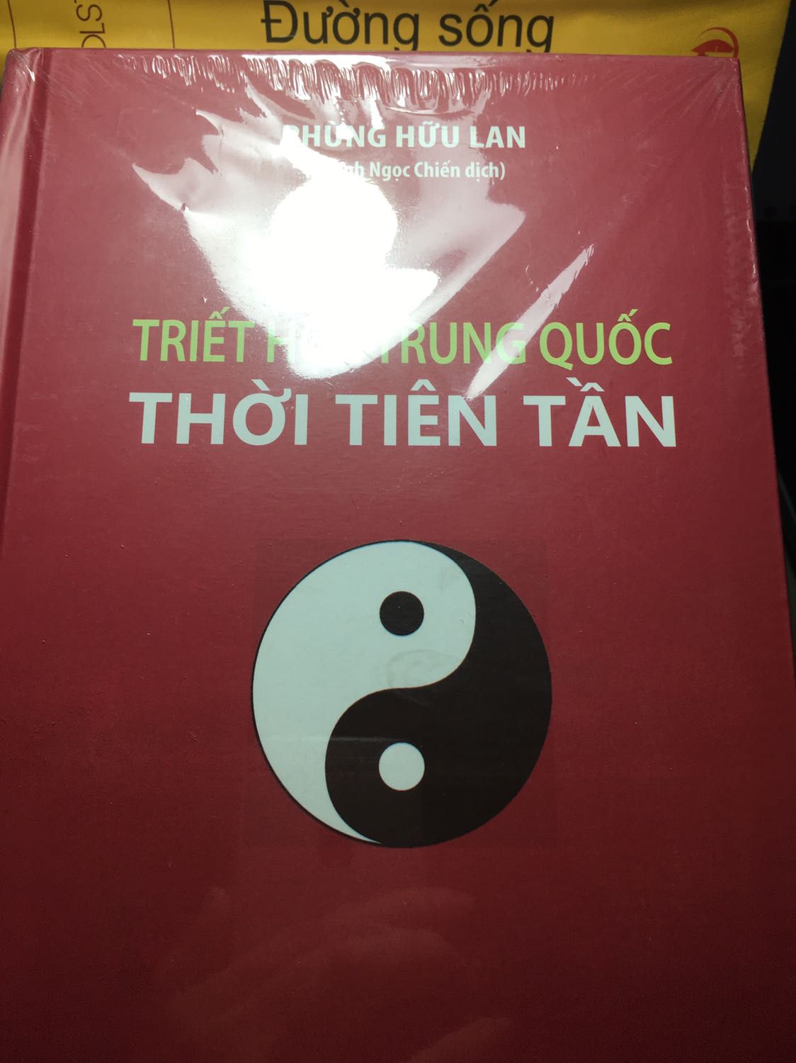 Quyển sách cực kì đồ sộ của GS Phùng Hữu Lan về triết học Đông phương. Nghiền ngẫm cuốn này sẽ rất thú vị lắm đây